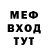 КЕТАМИН VHQ Anton Rymarev