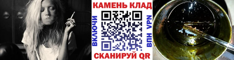 Купить закладки  Вичуга  Гашиш гашик 