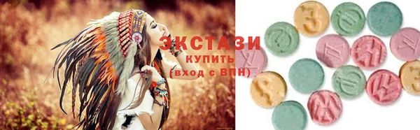каннабис Верхнеуральск