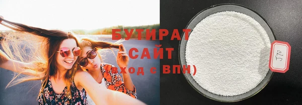 амфетамин Верея