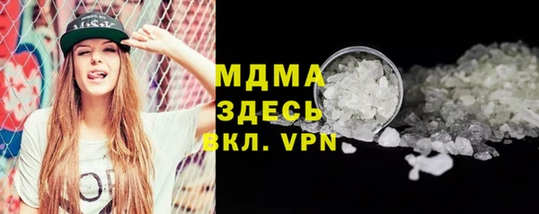 каннабис Верхнеуральск
