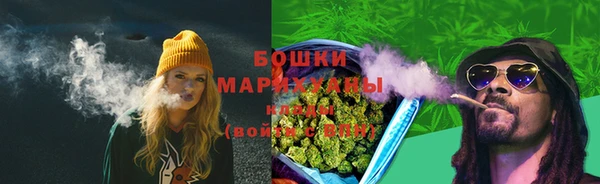 амфетамин Верея