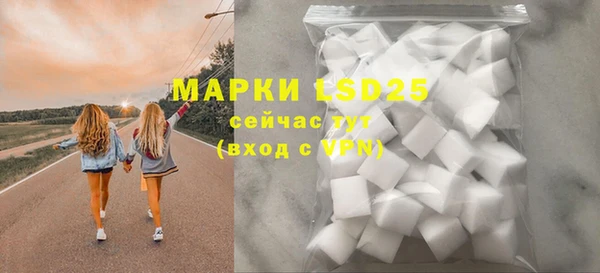 амфетамин Верея
