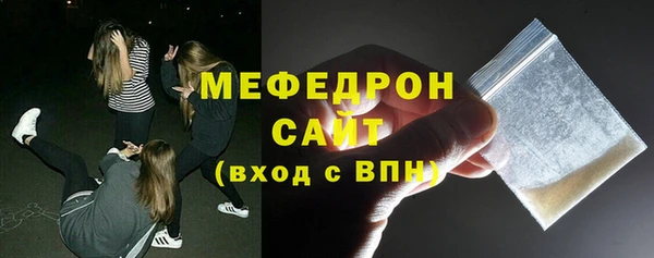 каннабис Верхнеуральск