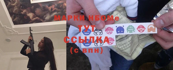 каннабис Верхнеуральск