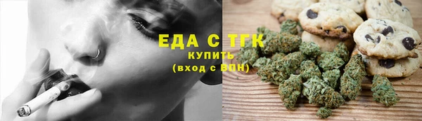 каннабис Верхнеуральск