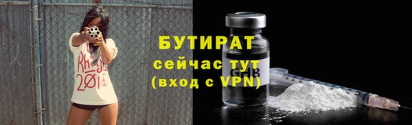 каннабис Верхнеуральск