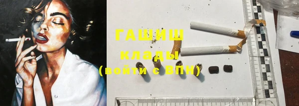 каннабис Верхнеуральск