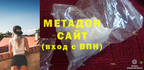 амфетамин Верея