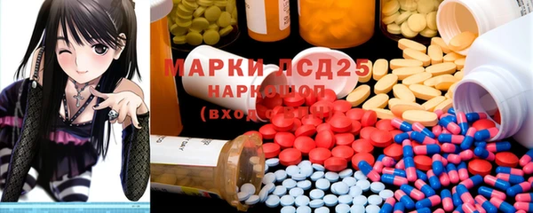 каннабис Верхнеуральск