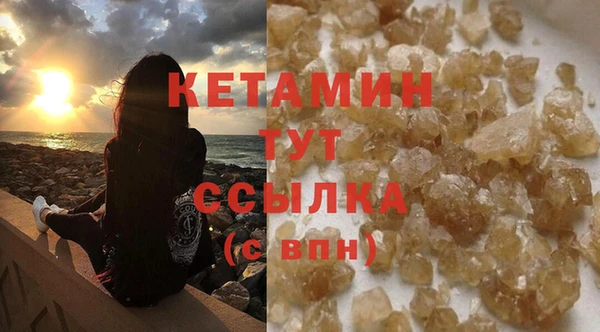 каннабис Верхнеуральск