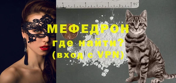 каннабис Верхнеуральск