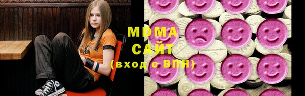 эйфоретик Бородино