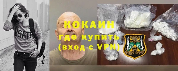 амфетамин Верея